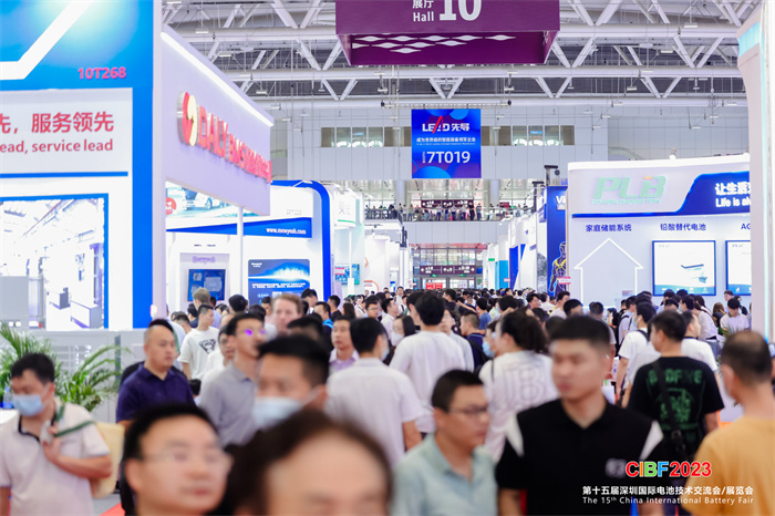CIBF2023 Shenzhen Battery Exhib