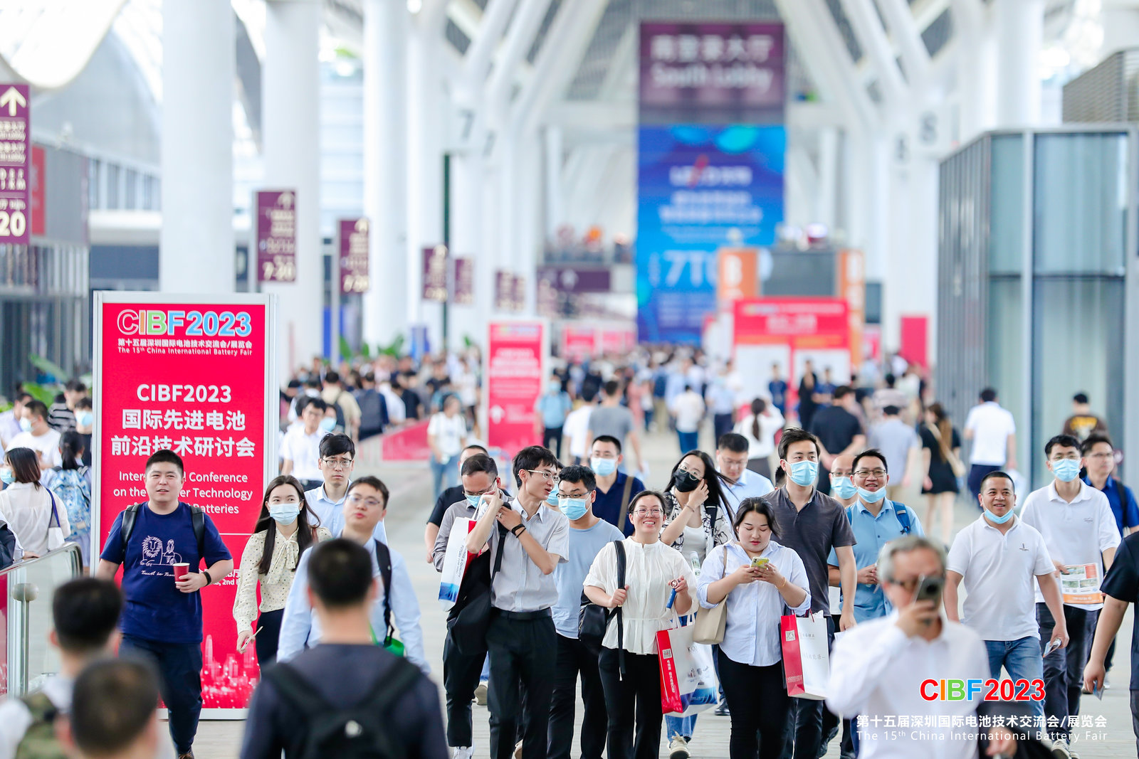 CIBF2023 Shenzhen Battery Exhib